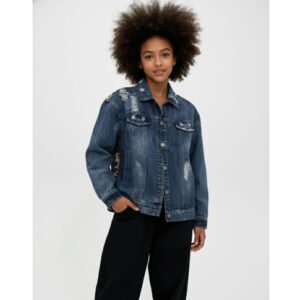 Cazadora denim, animal print